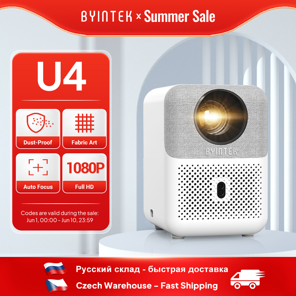 Home Cinema Setup - BYINTEK Full HD Mini Projector LOVE