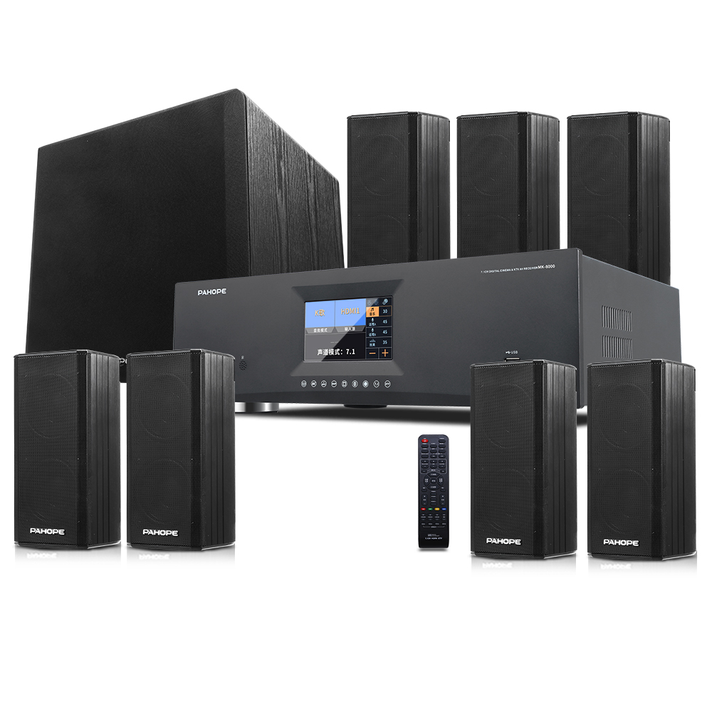 Surround Sound Decoder - 7.1DTS Mini Satellite Home Theater Sound