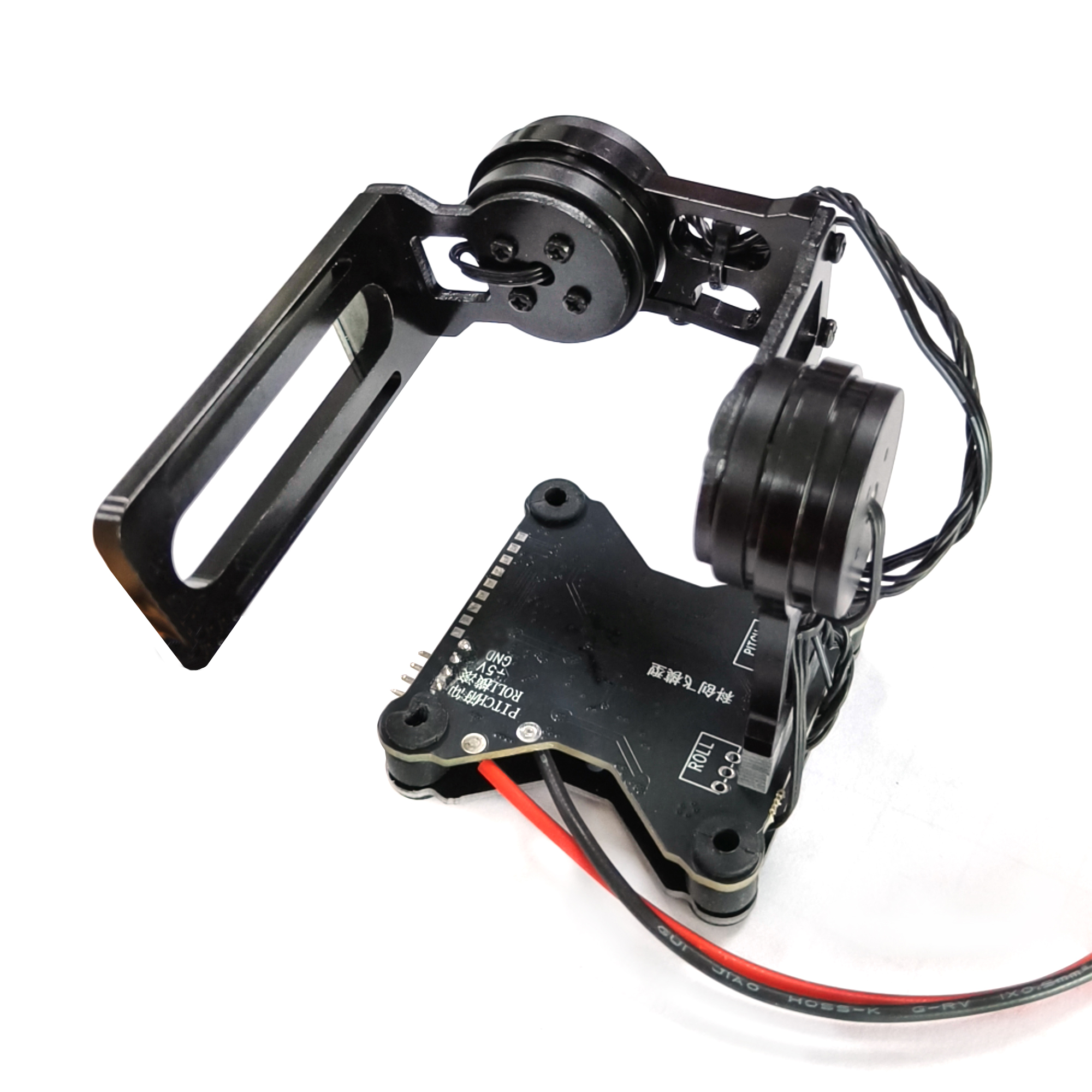 Universal Remote Control - 2 / 3 Axis Gimbal Storm32