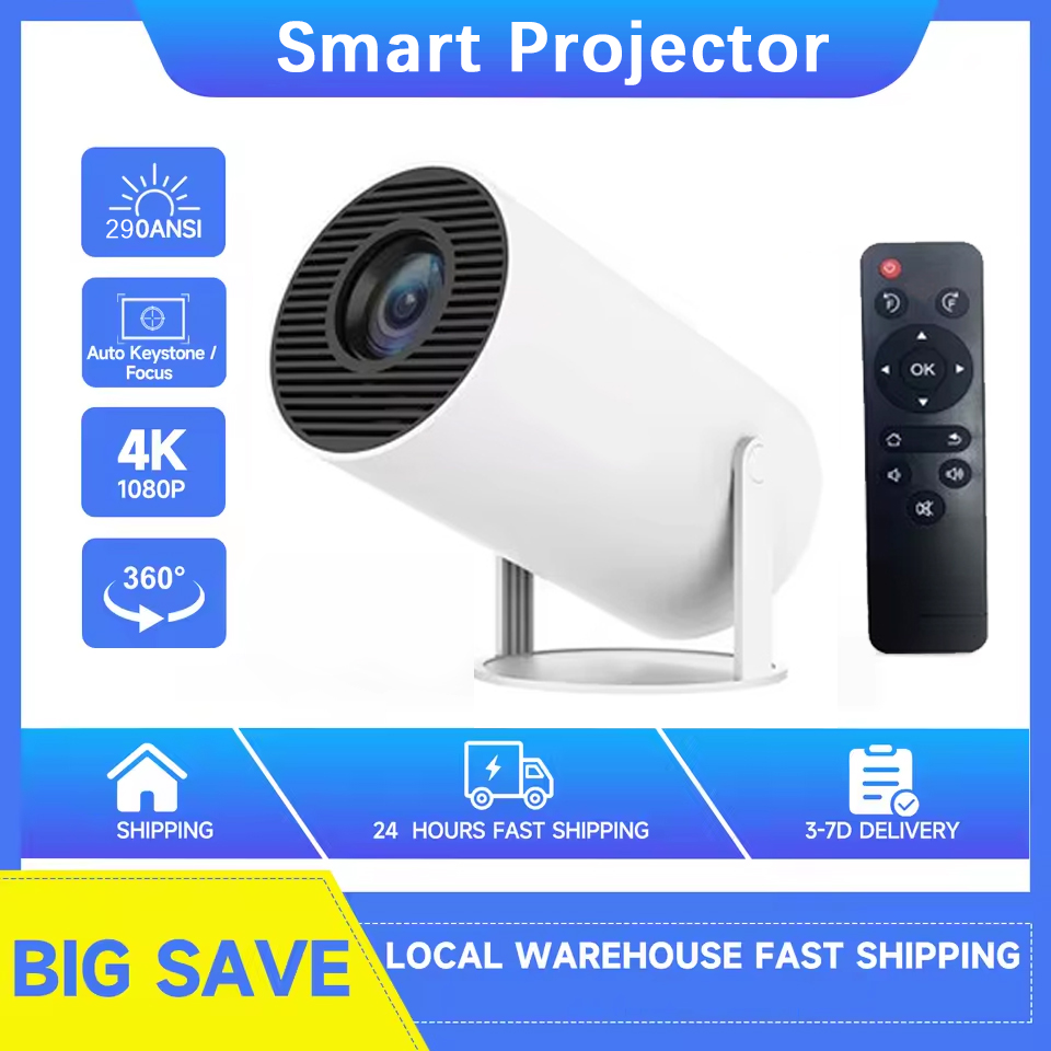Home Cinema Setup - 2026 New HY300 Projector 4K Android