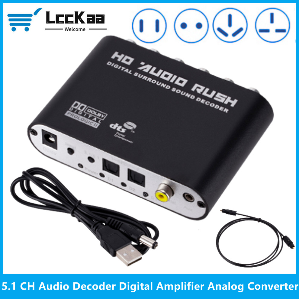 5.1 CH Audio Decoder Amplifier - Surround Sound Decoder review and price