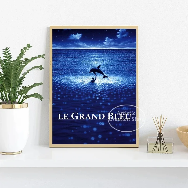 1988 Classic Film France The B - Home Cinema Gifts review and price