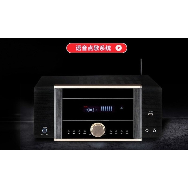 AV-7200 Power Amplifier Home H - Home Cinema Dolby Atmos 7.1 review and price
