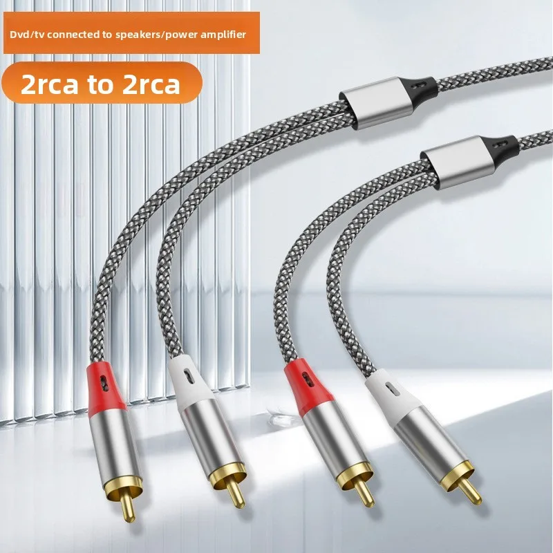 Double RCA audio cable, 2 pair - Home Cinema Subwoofer review and price