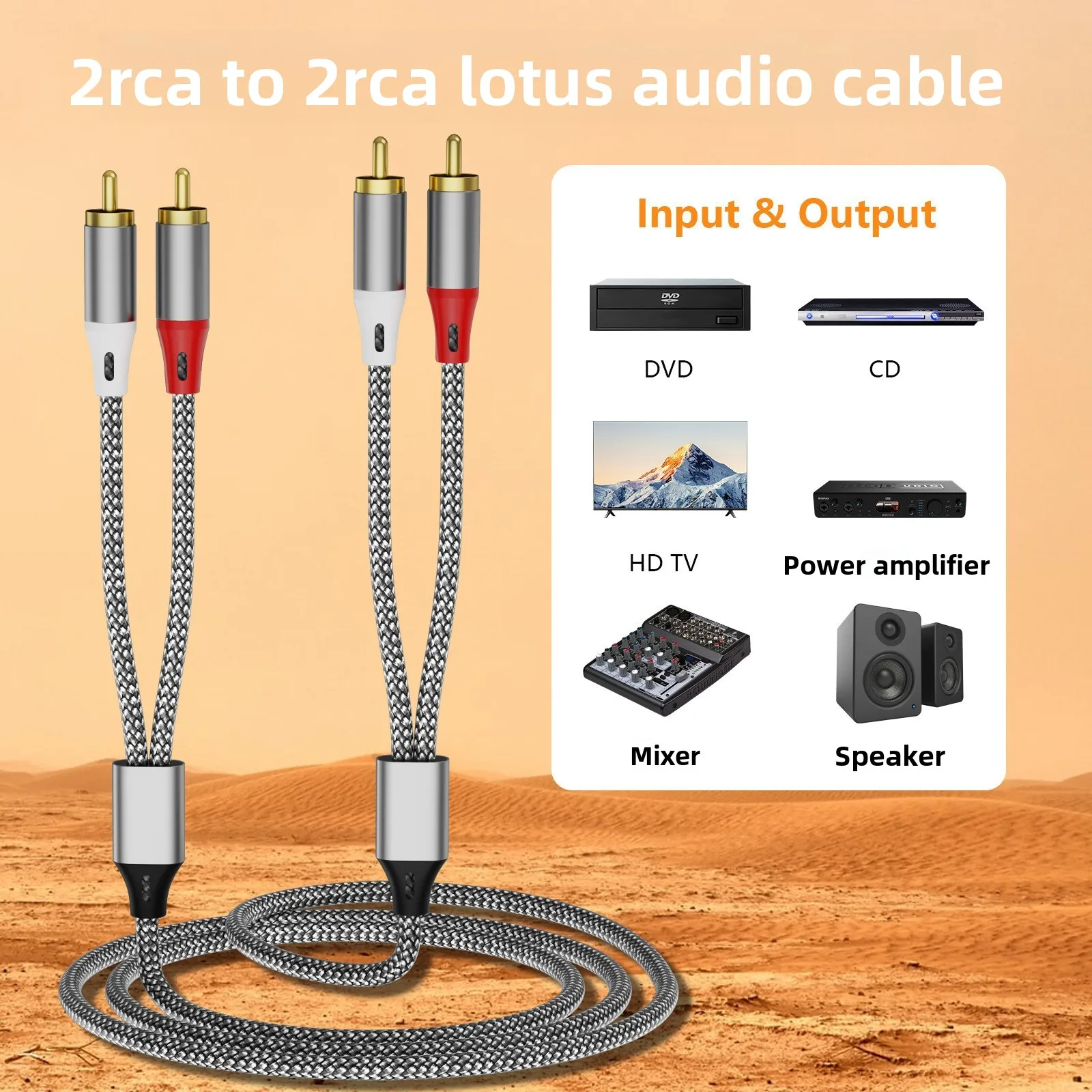 Double RCA audio cable, 2 pair - Home Cinema Subwoofer review and price