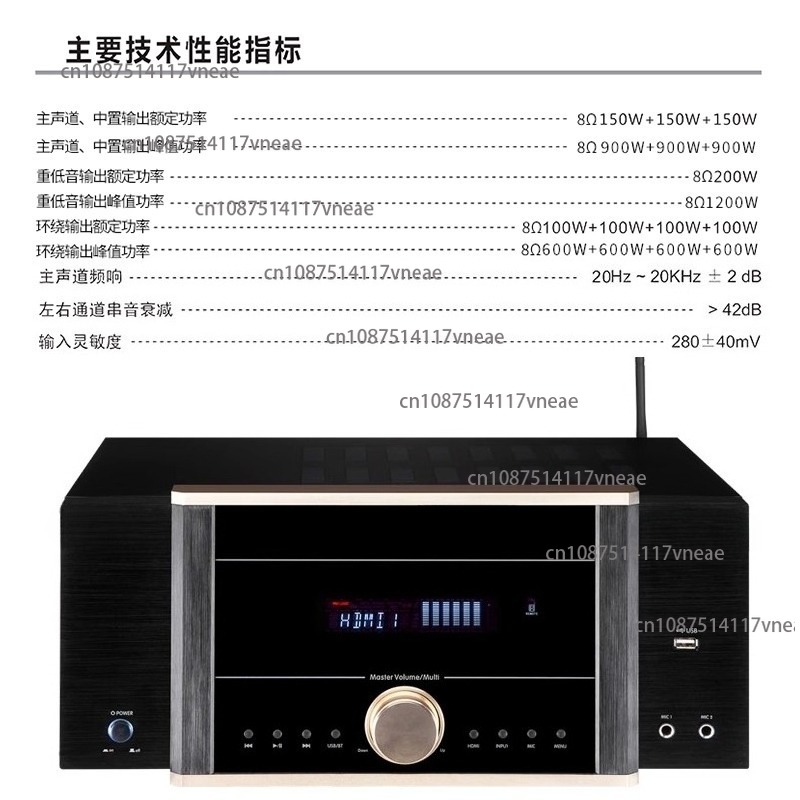 AV-7200 Power Amplifier Home H - Home Cinema Dolby Atmos 7.1 review and price