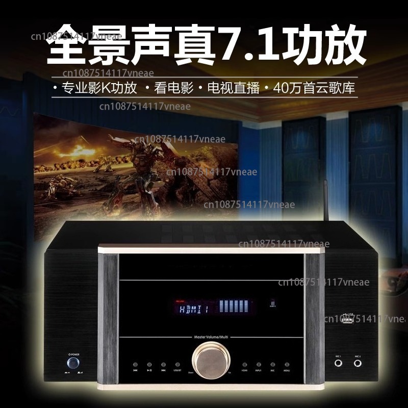 AV-7200 Power Amplifier Home H - Home Cinema Dolby Atmos 7.1 review and price