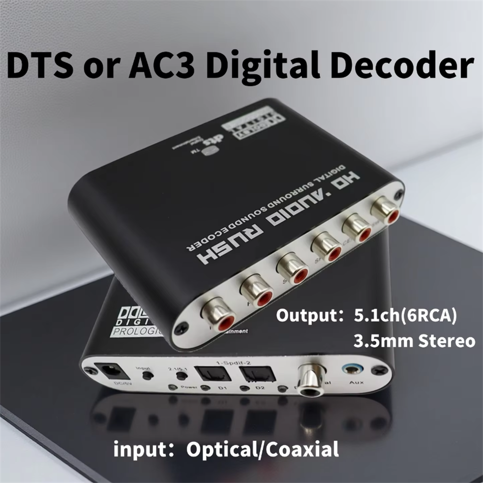 Digital to Analog 5.1 Audio De - Surround Sound Decoder review and price