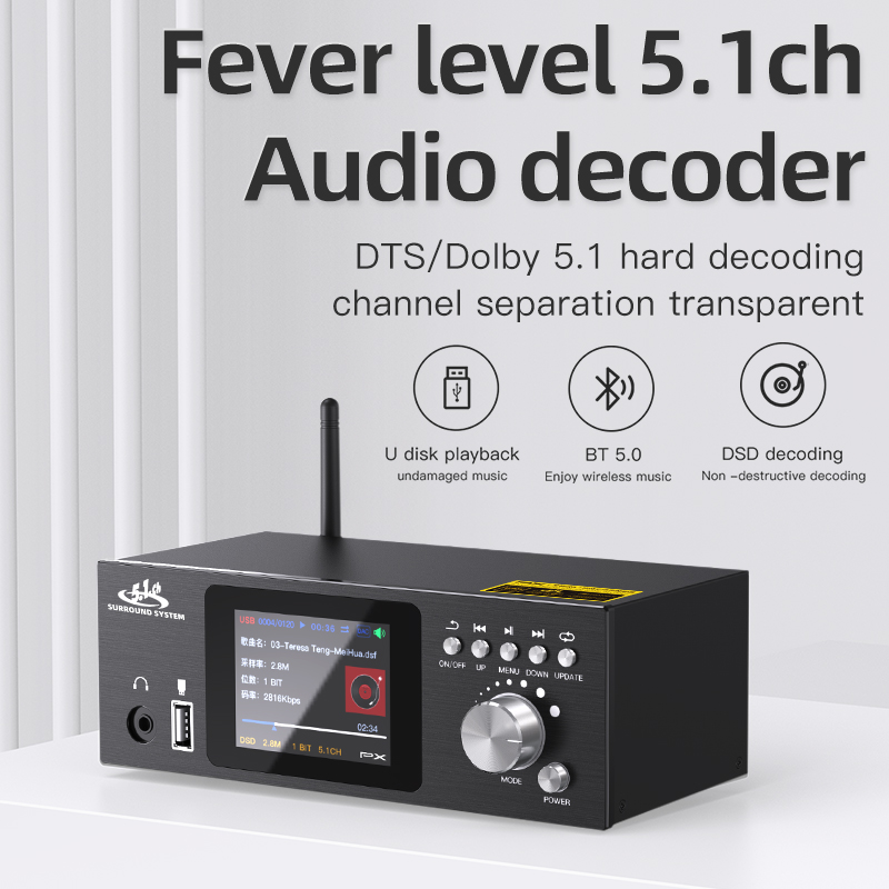 PX UD951C Upgraded 5.1 Channel - Surround Sound Decoder review and price