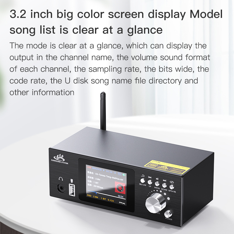 PX UD951C Upgraded 5.1 Channel - Surround Sound Decoder review and price