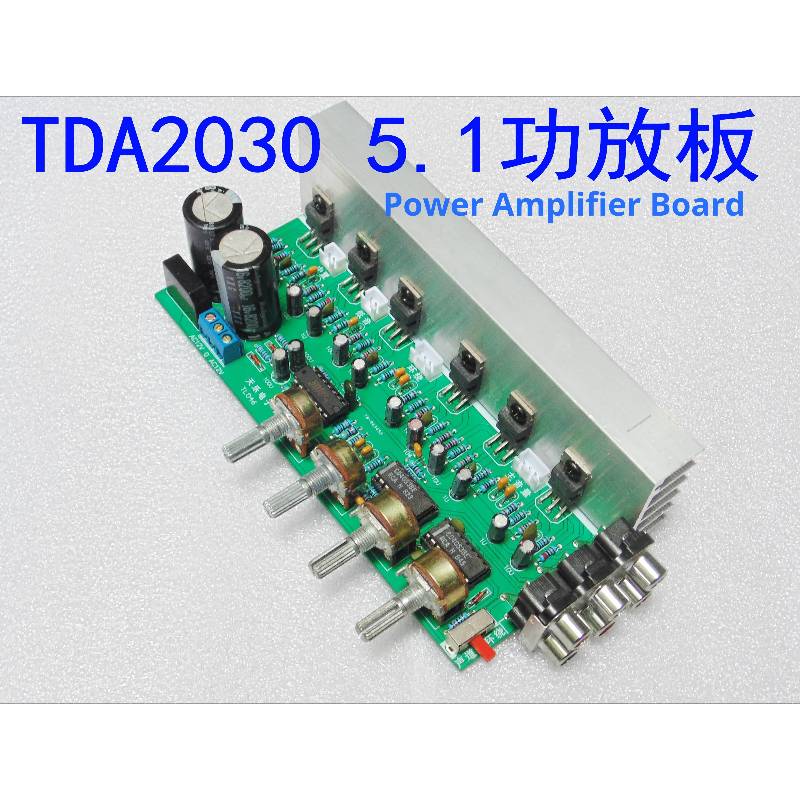 6X18W TDA2030 Audio Amplifier  - Home Cinema Subwoofer review and price