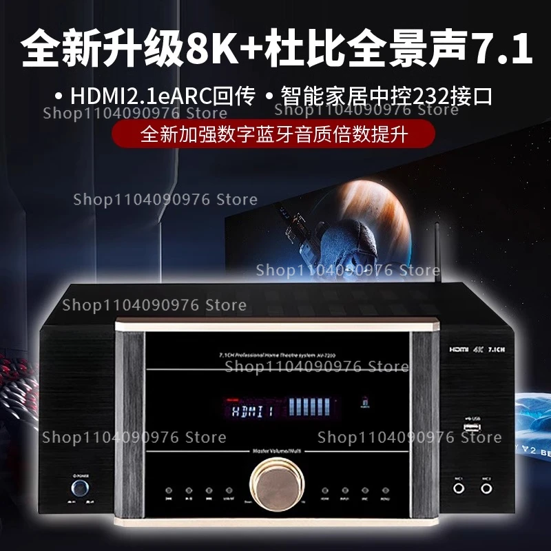 AV-7200 Power Amplifier Home H - Home Cinema Dolby Atmos 7.1 review and price