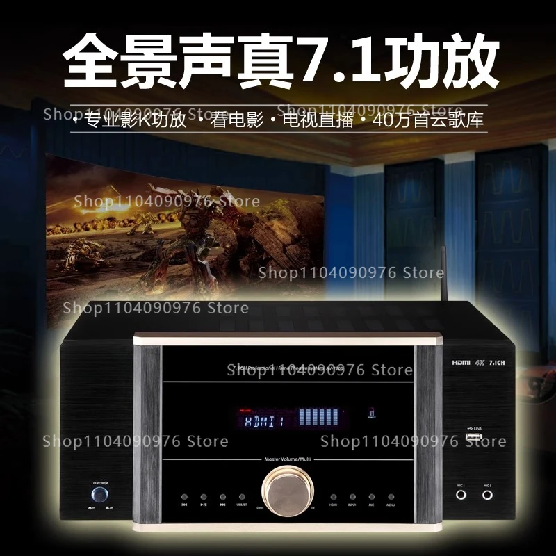 AV-7200 Power Amplifier Home H - Home Cinema Dolby Atmos 7.1 review and price