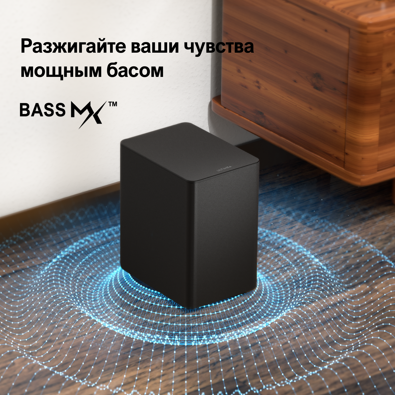 ULTIMEA 5.1 Dolby Atmos Саундб - Home Cinema Dolby Atmos 7.1 review and price