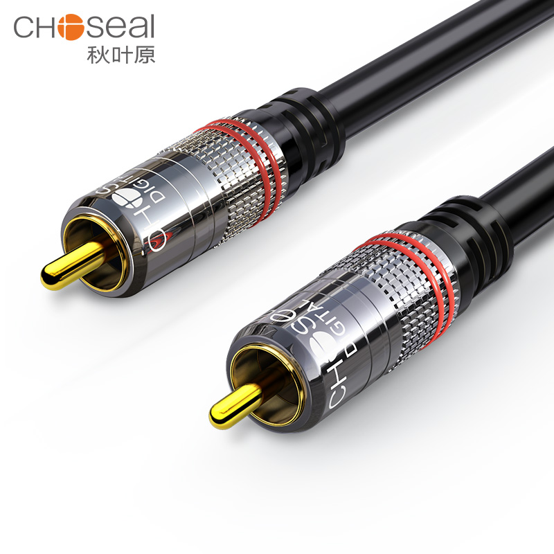 CHOSEAL RCA Cable Digital Coax - Home Cinema Subwoofer review and price