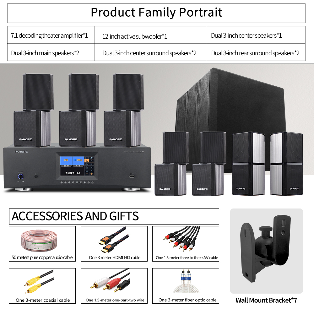 7.1DTS Mini Satellite Home The - Surround Sound Decoder review and price