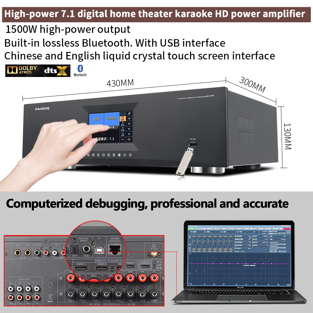 7.1DTS Mini Satellite Home The - Surround Sound Decoder review and price
