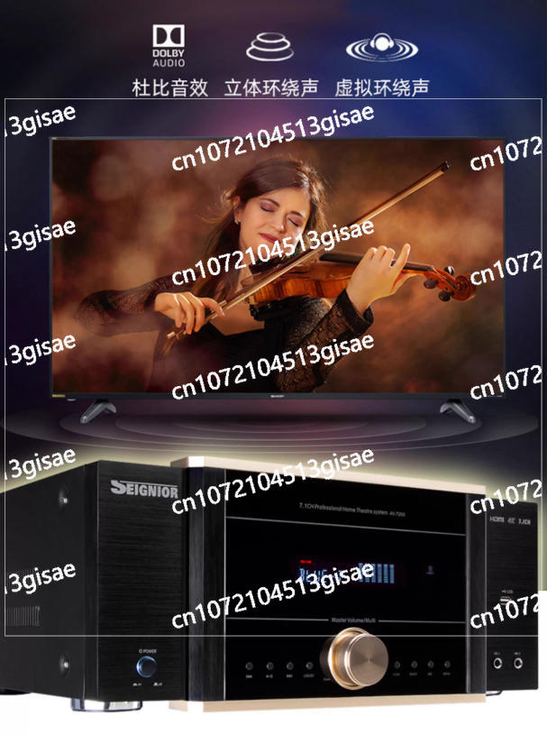 Jun AV-7200 Power Amplifier Ho - Home Cinema Dolby Atmos 7.1 review and price