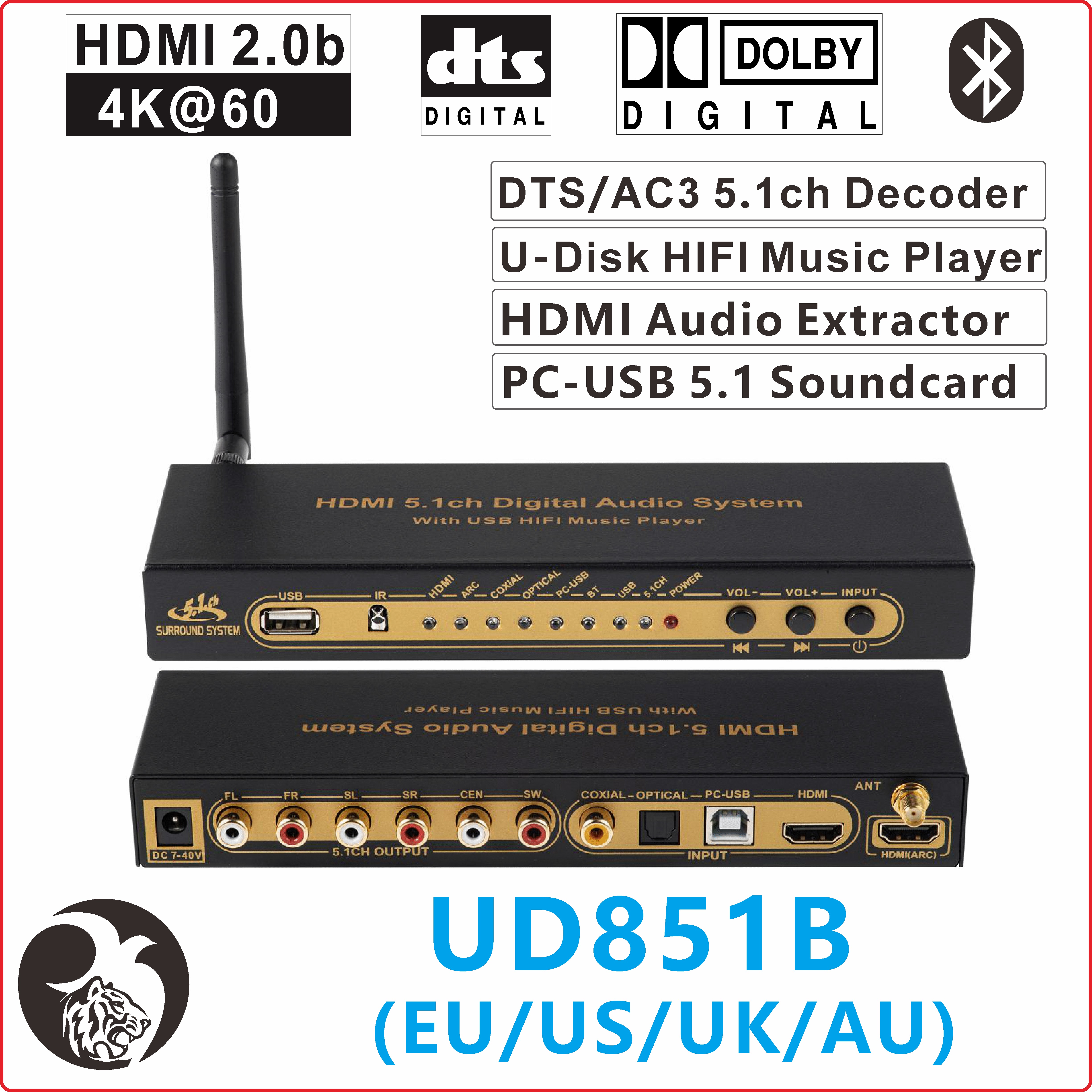 dts ac3 5.1 Audio Decoder conv - Surround Sound Decoder review and price